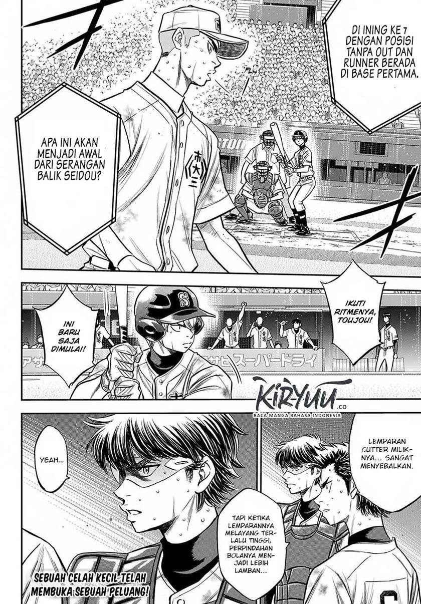 Diamond No Ace Act 2 Chapter 240