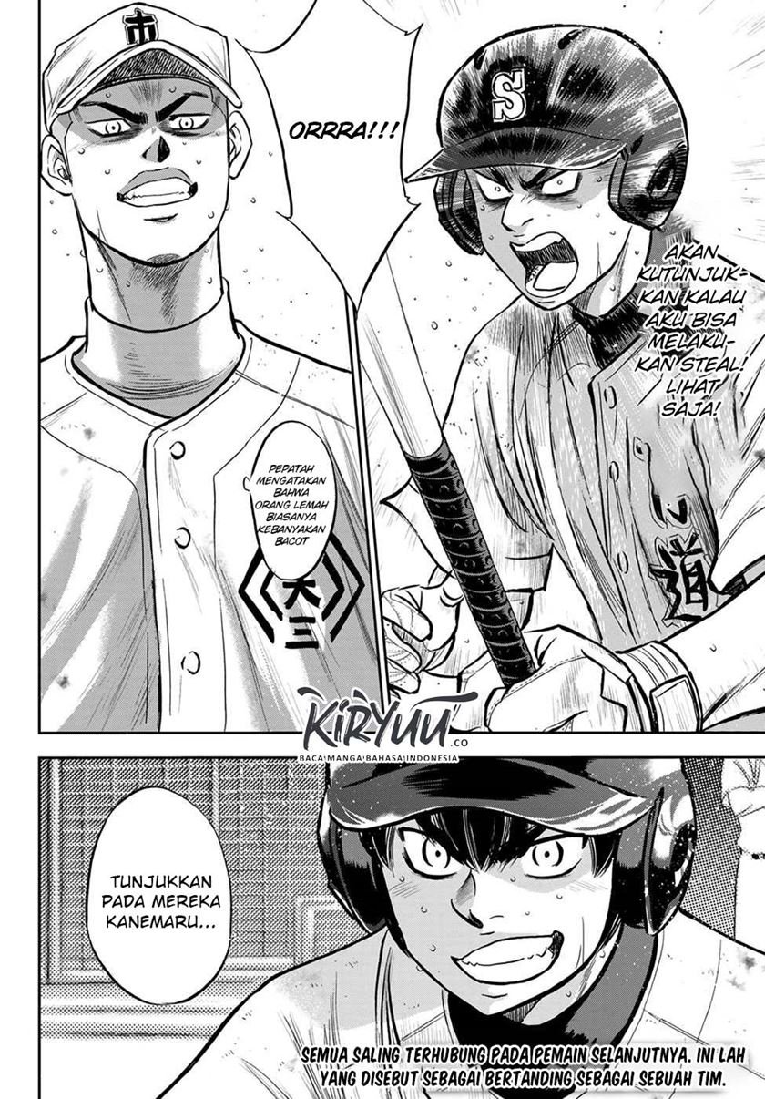 Diamond No Ace Act 2 Chapter 241