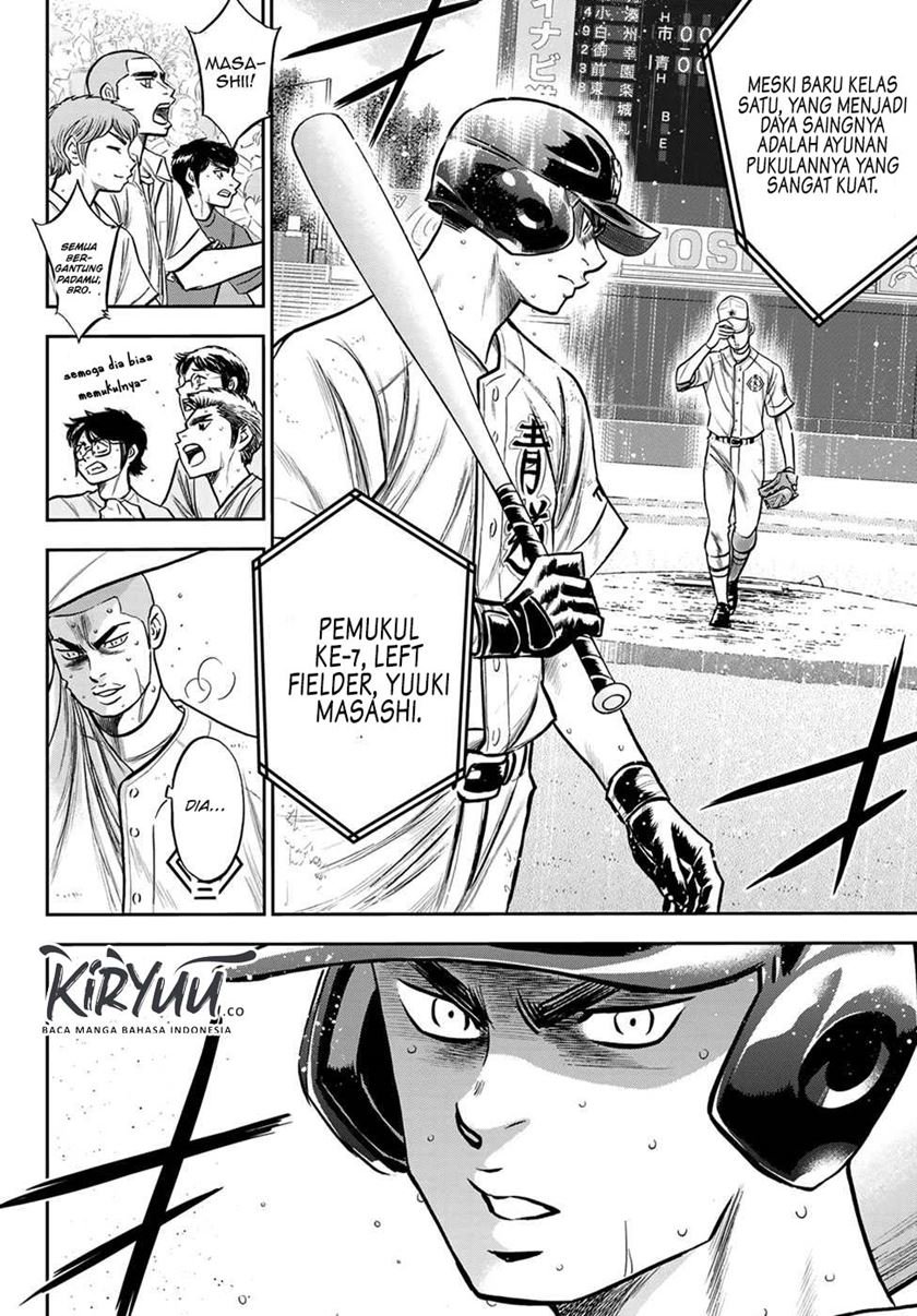 Diamond No Ace Act 2 Chapter 241