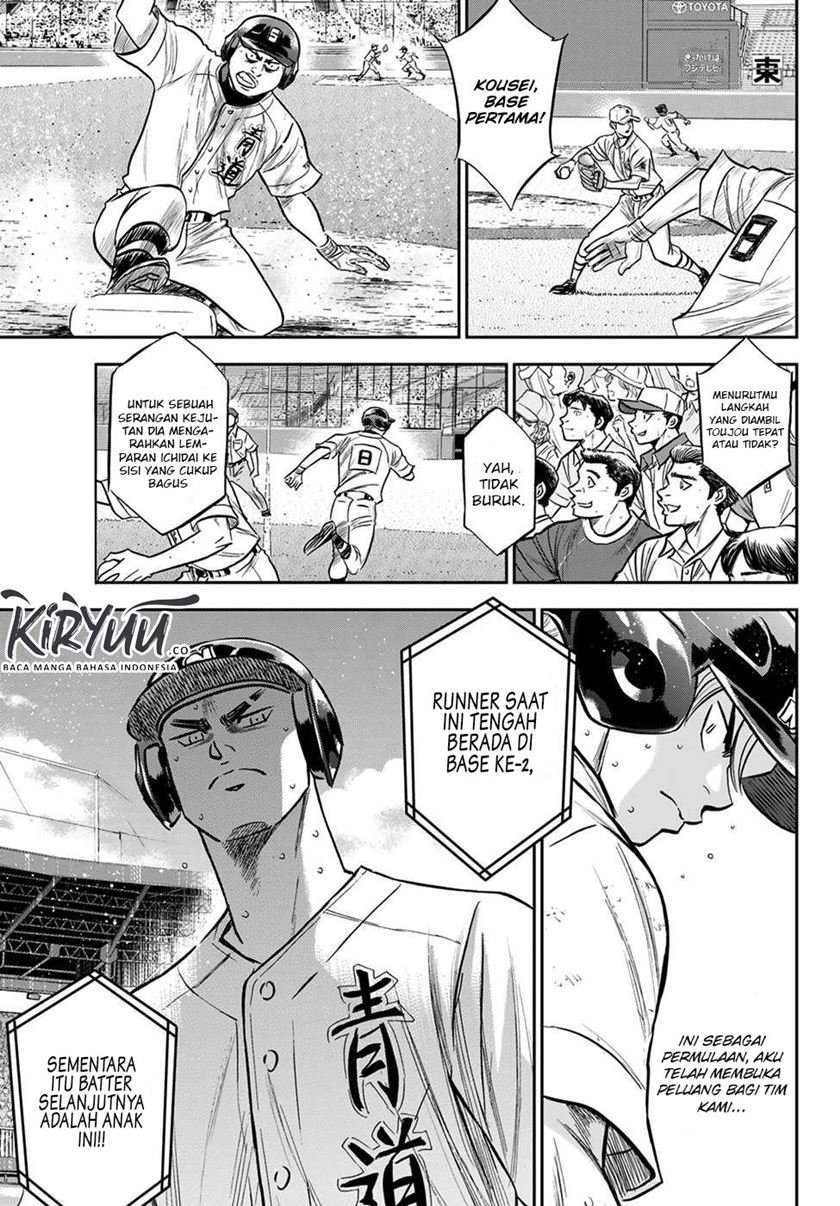 Diamond No Ace Act 2 Chapter 241