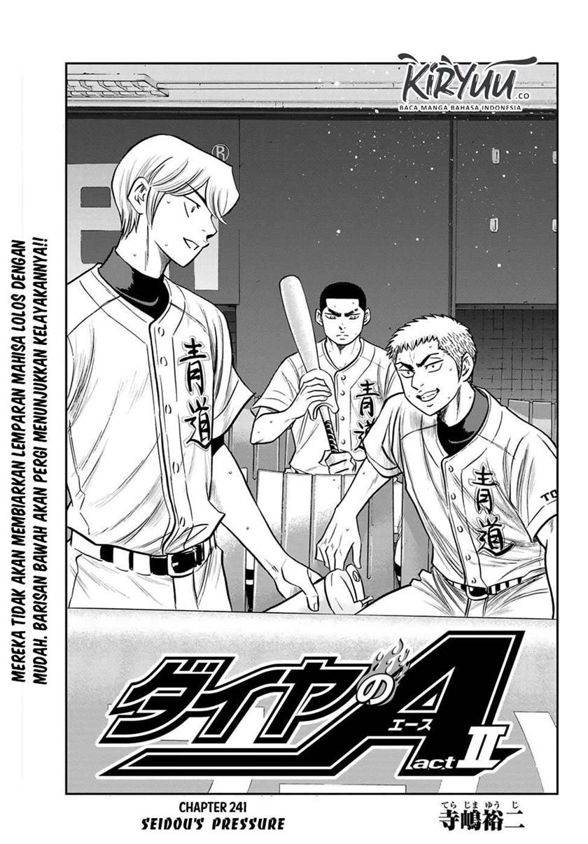 Diamond No Ace Act 2 Chapter 241