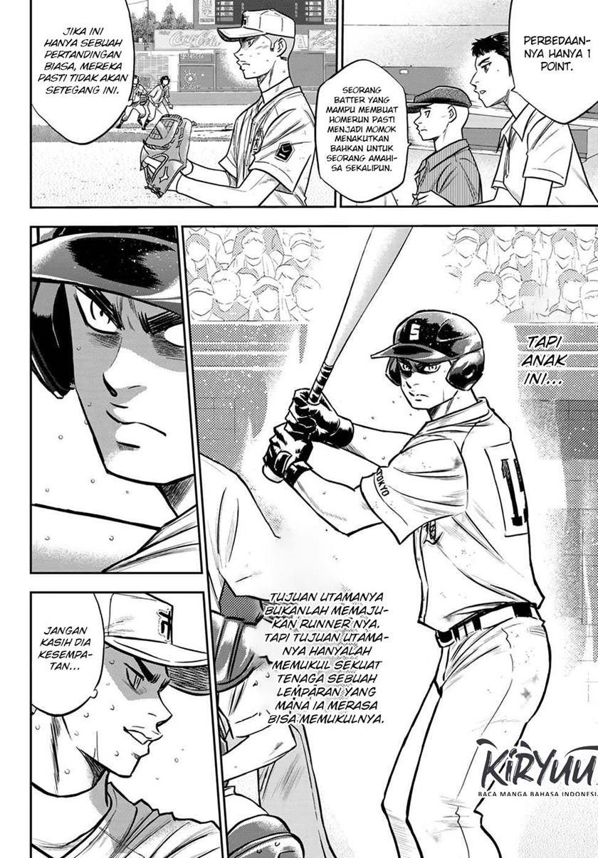 Diamond No Ace Act 2 Chapter 241