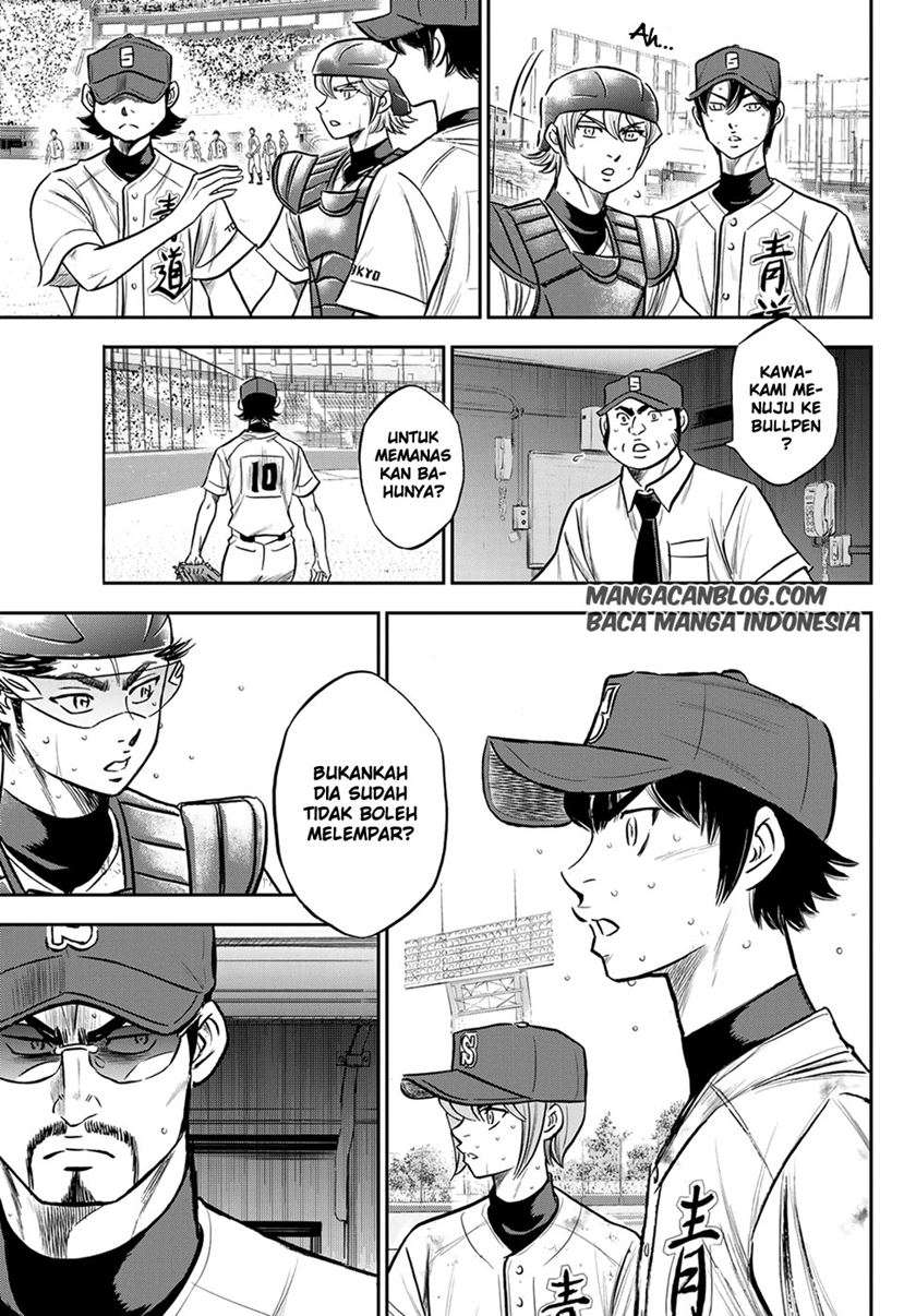 Diamond No Ace Act 2 Chapter 242