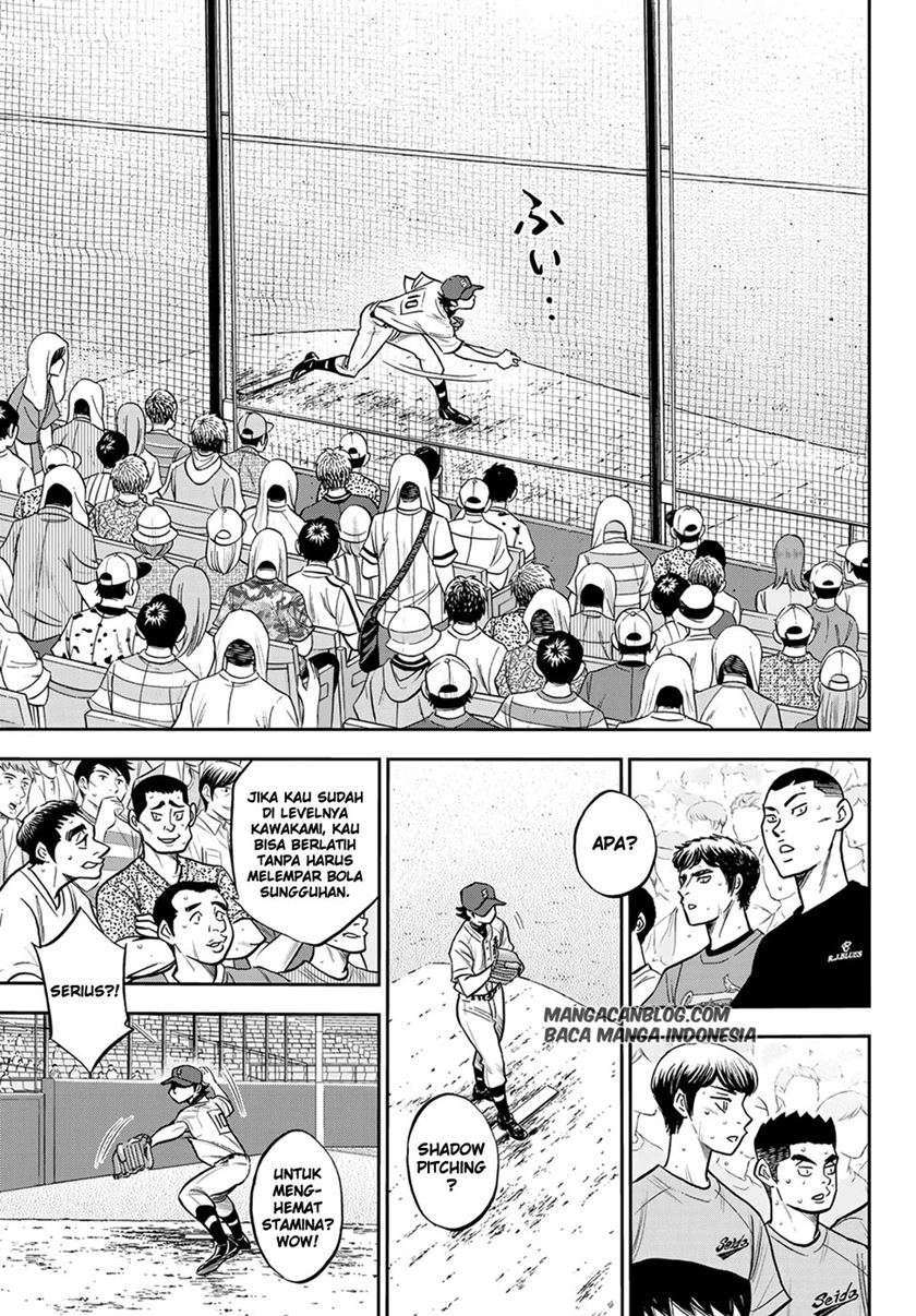 Diamond No Ace Act 2 Chapter 242