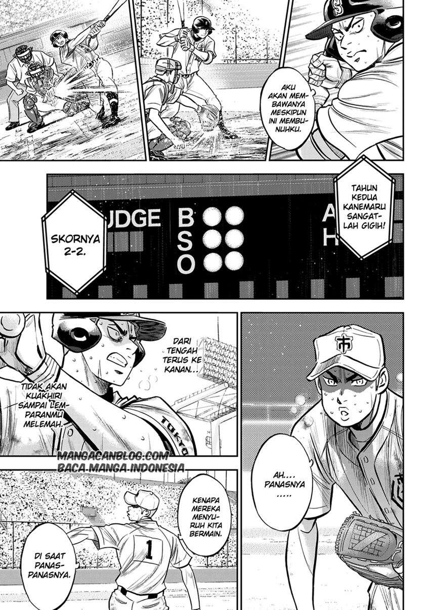 Diamond No Ace Act 2 Chapter 242