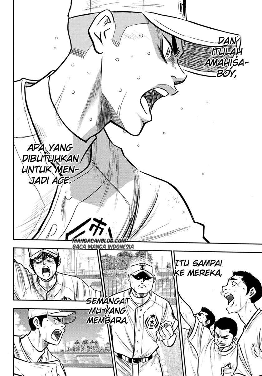 Diamond No Ace Act 2 Chapter 242