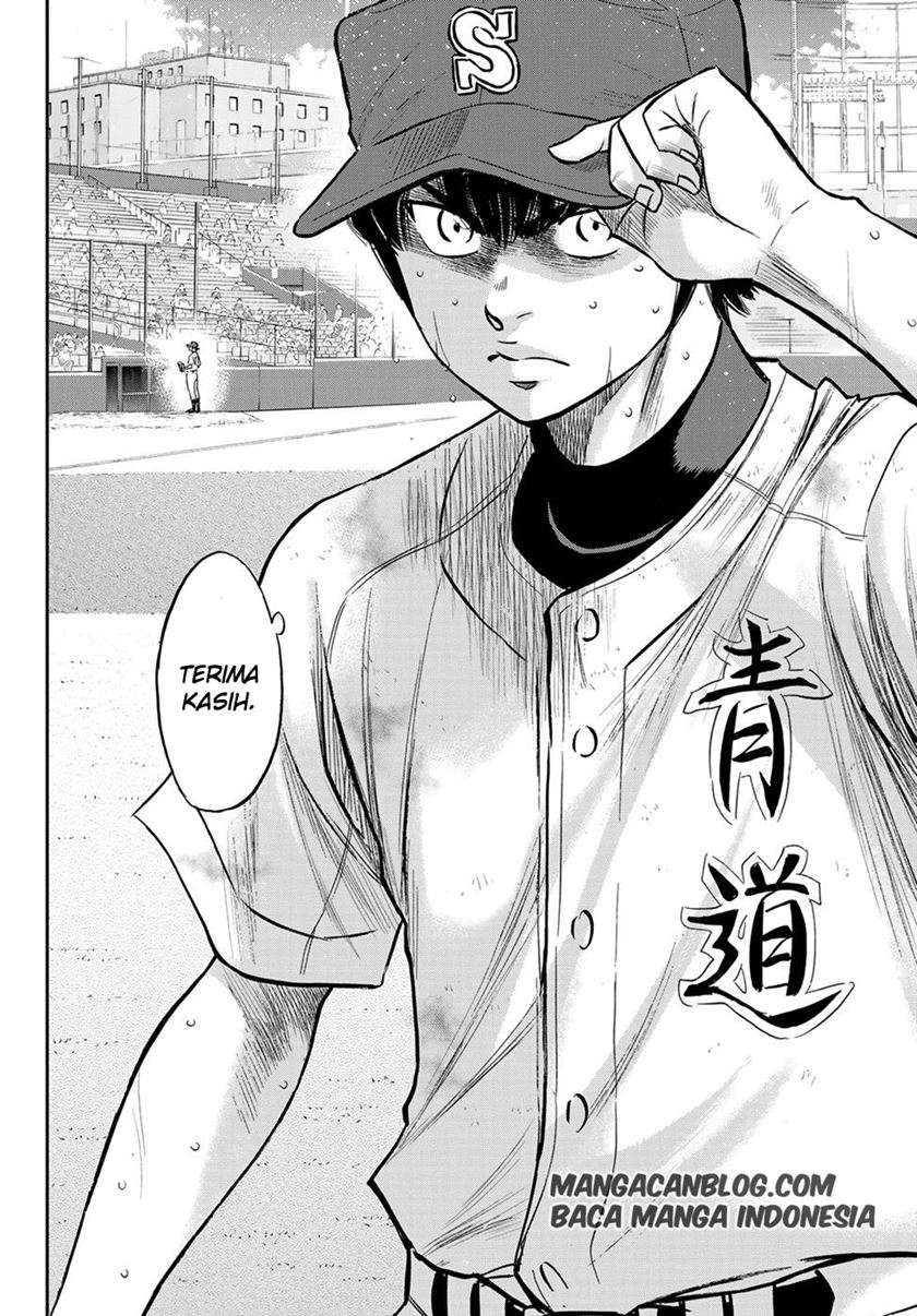 Diamond No Ace Act 2 Chapter 243