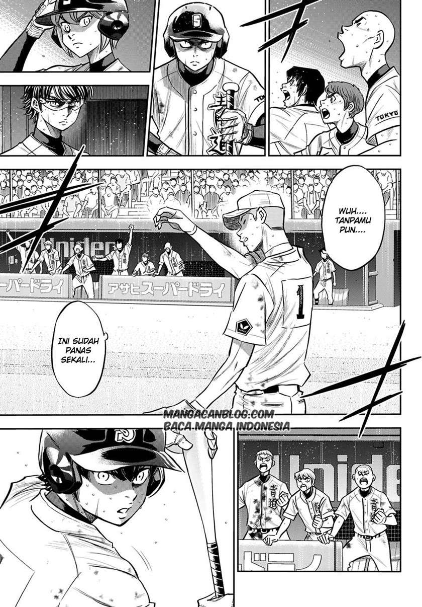 Diamond No Ace Act 2 Chapter 245