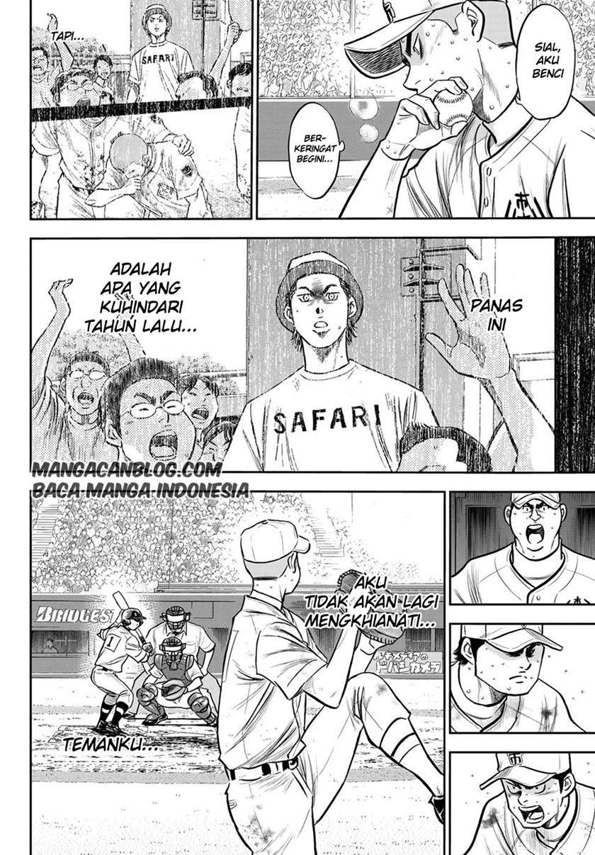 Diamond No Ace Act 2 Chapter 245