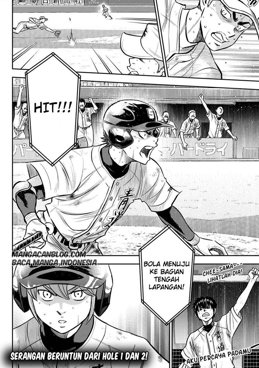 Diamond No Ace Act 2 Chapter 245