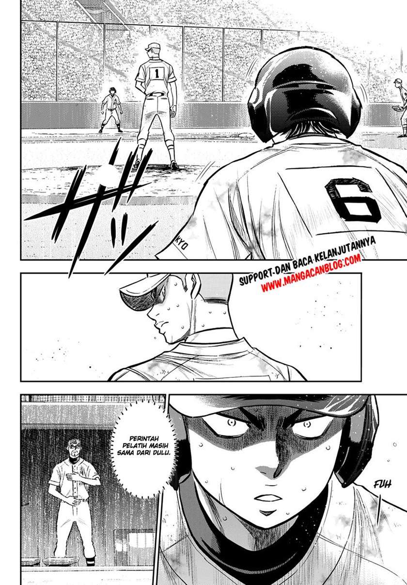 Diamond No Ace Act 2 Chapter 246