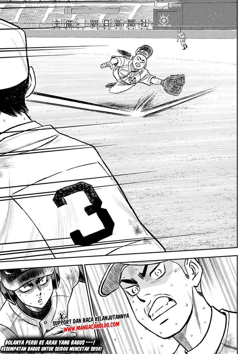 Diamond No Ace Act 2 Chapter 246