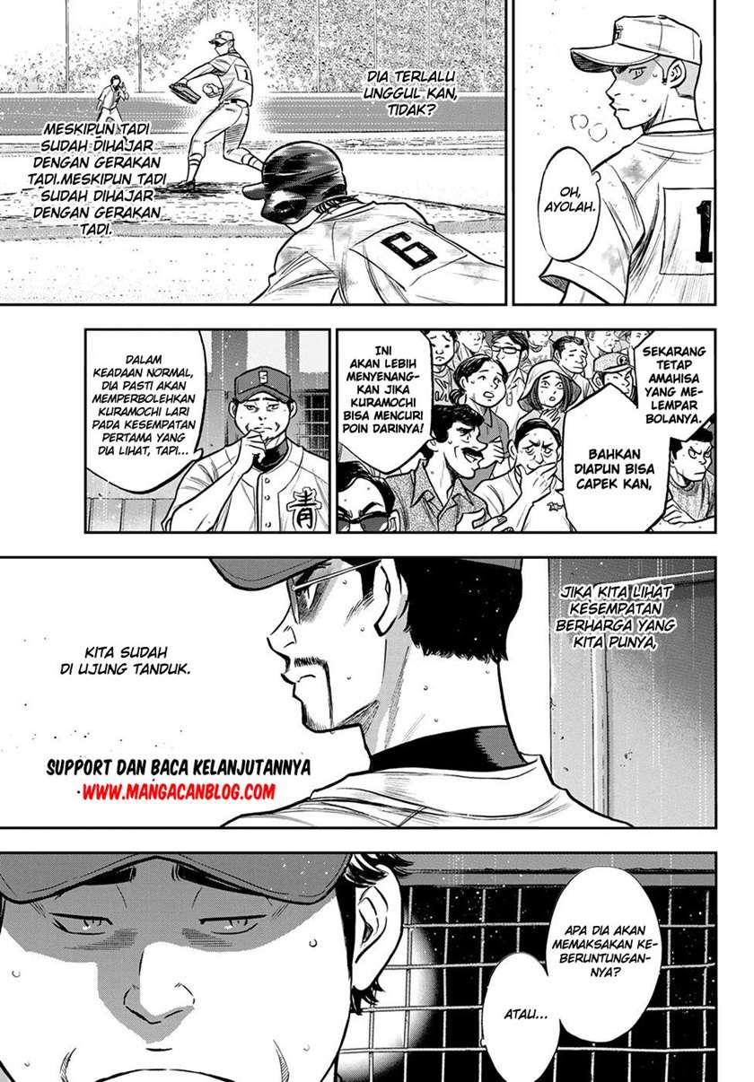 Diamond No Ace Act 2 Chapter 246