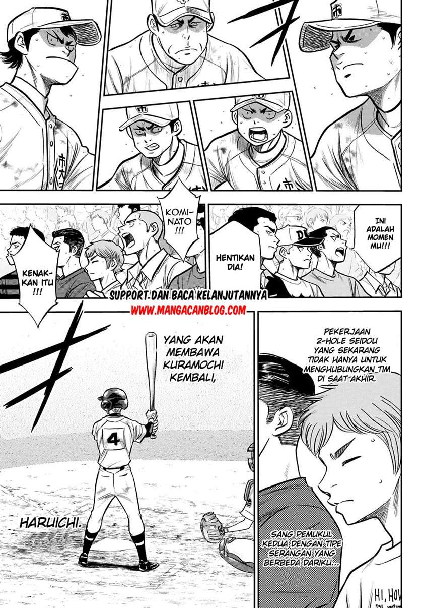 Diamond No Ace Act 2 Chapter 246