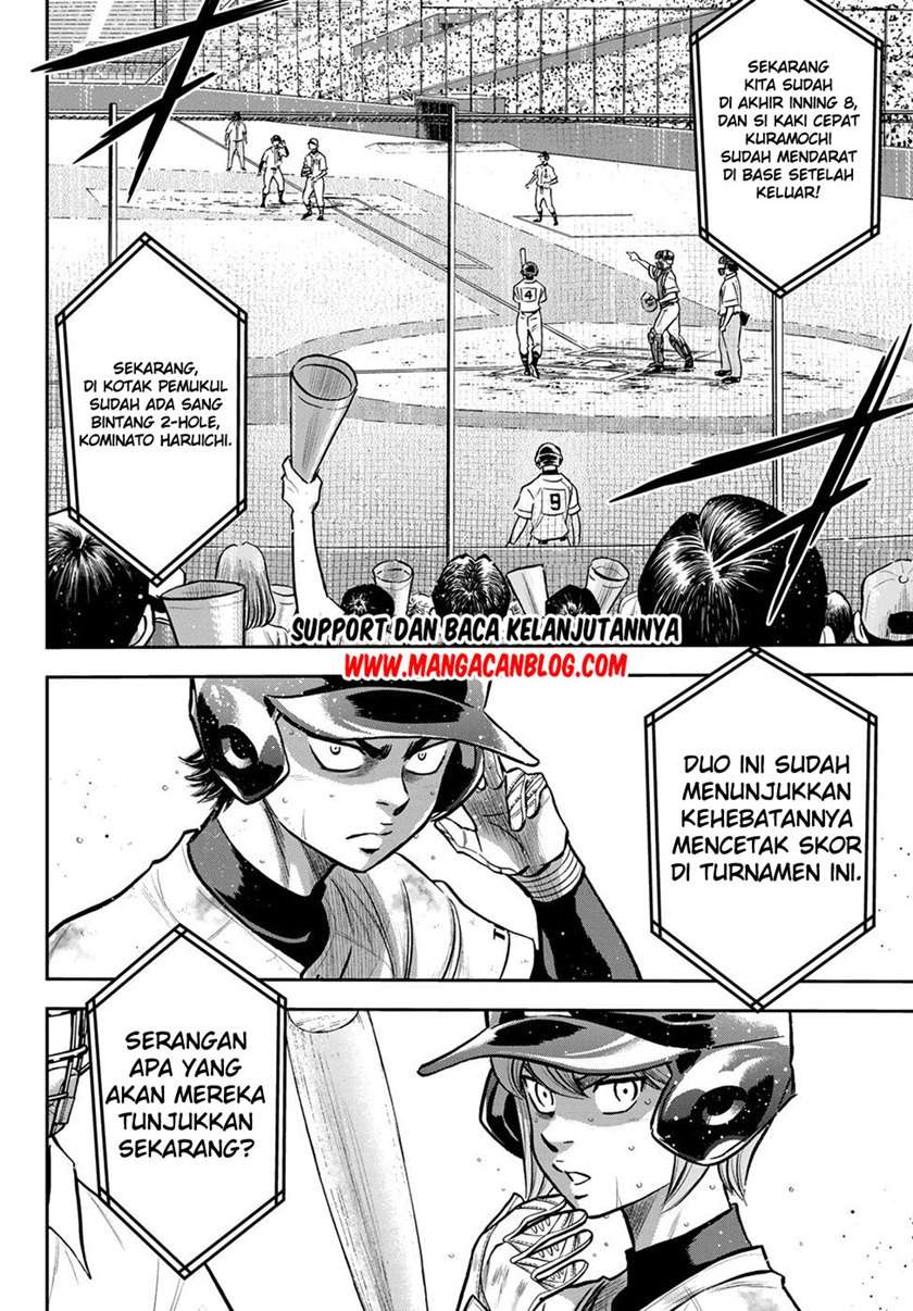 Diamond No Ace Act 2 Chapter 246