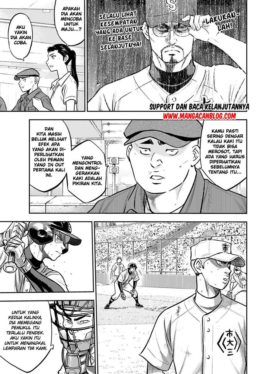 Diamond No Ace Act 2 Chapter 246