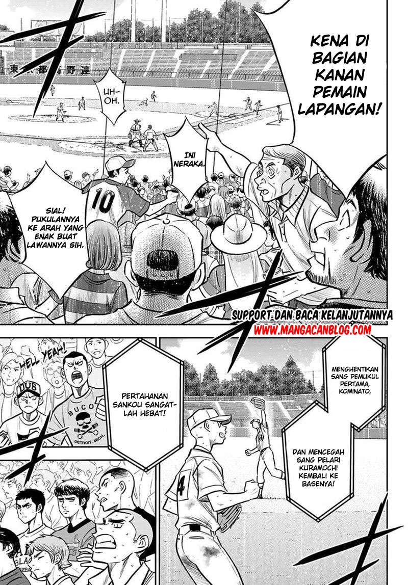 Diamond No Ace Act 2 Chapter 247