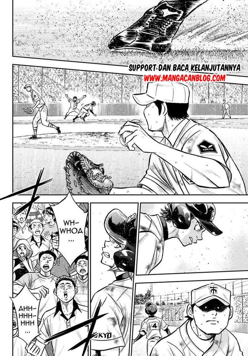 Diamond No Ace Act 2 Chapter 247