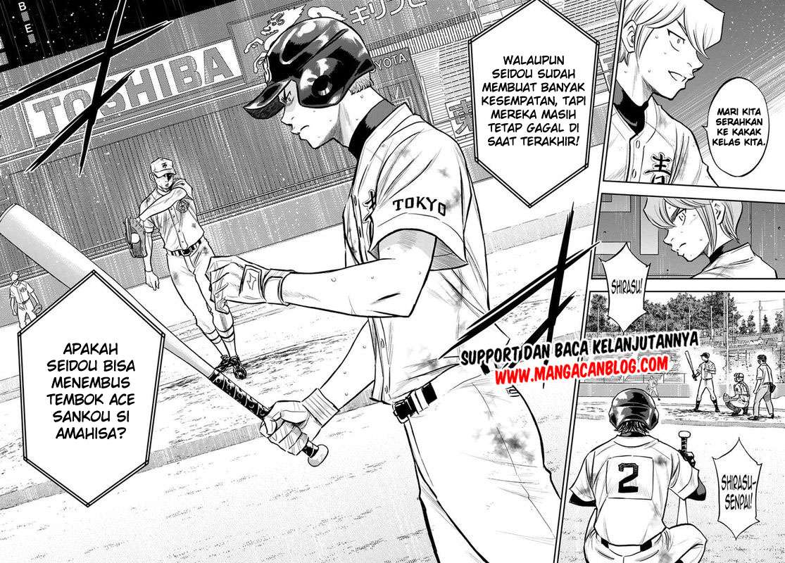 Diamond No Ace Act 2 Chapter 247