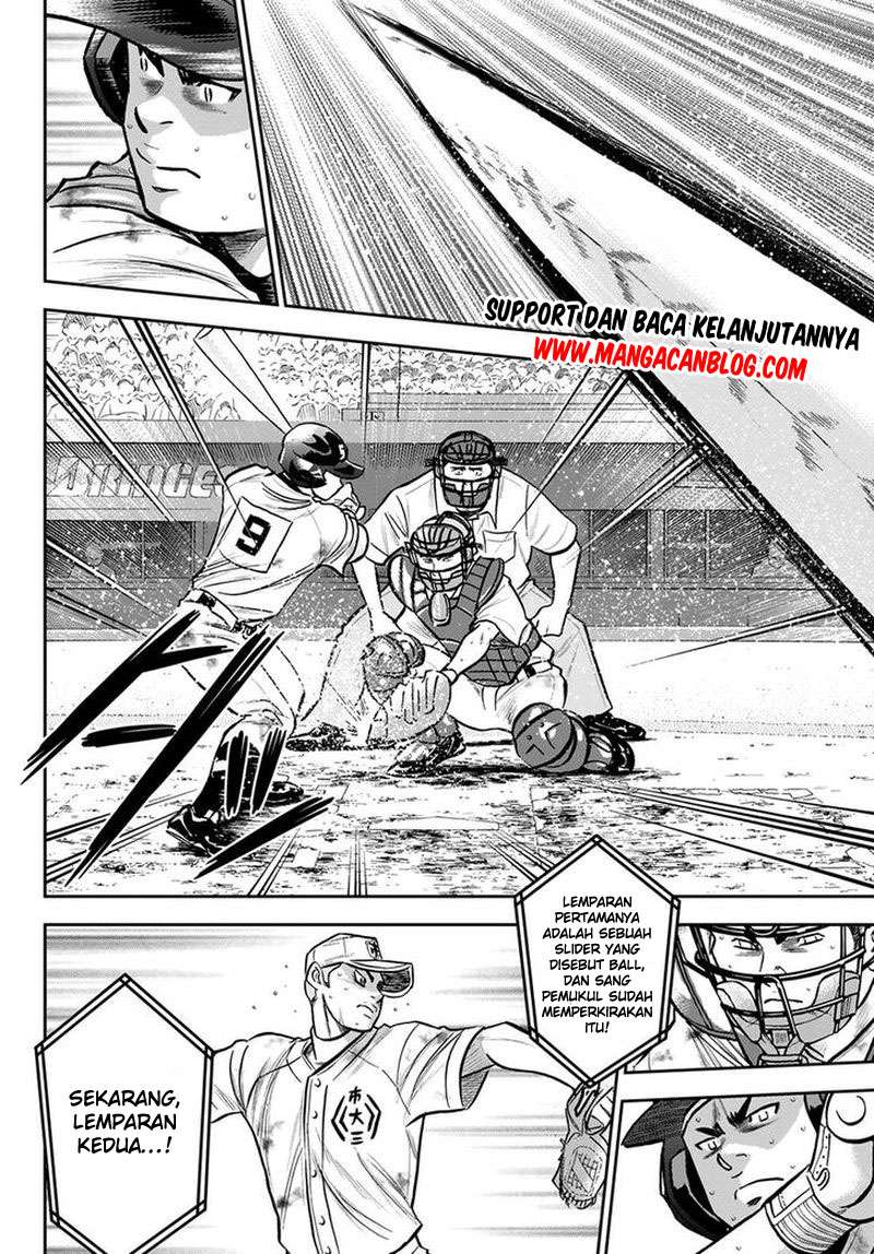 Diamond No Ace Act 2 Chapter 247