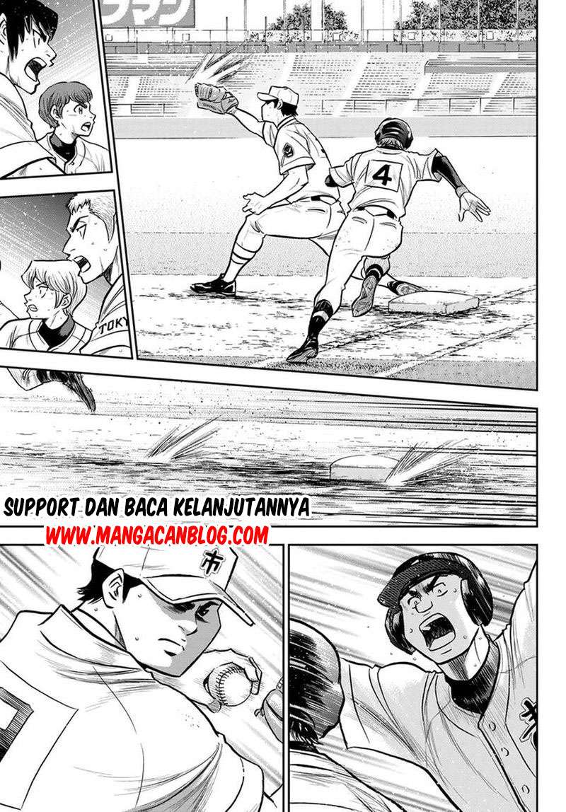 Diamond No Ace Act 2 Chapter 247