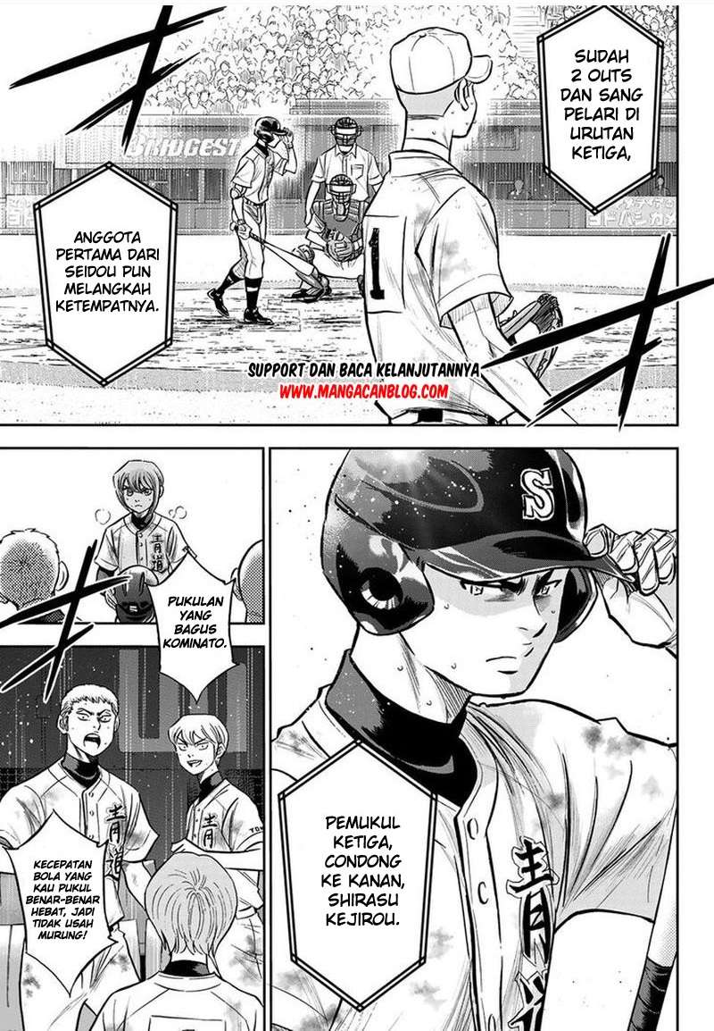 Diamond No Ace Act 2 Chapter 247