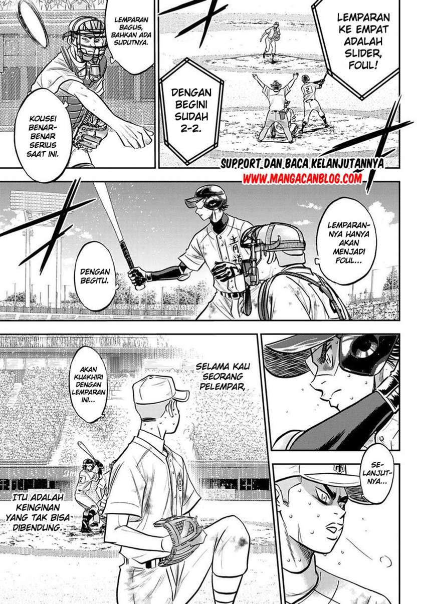 Diamond No Ace Act 2 Chapter 249