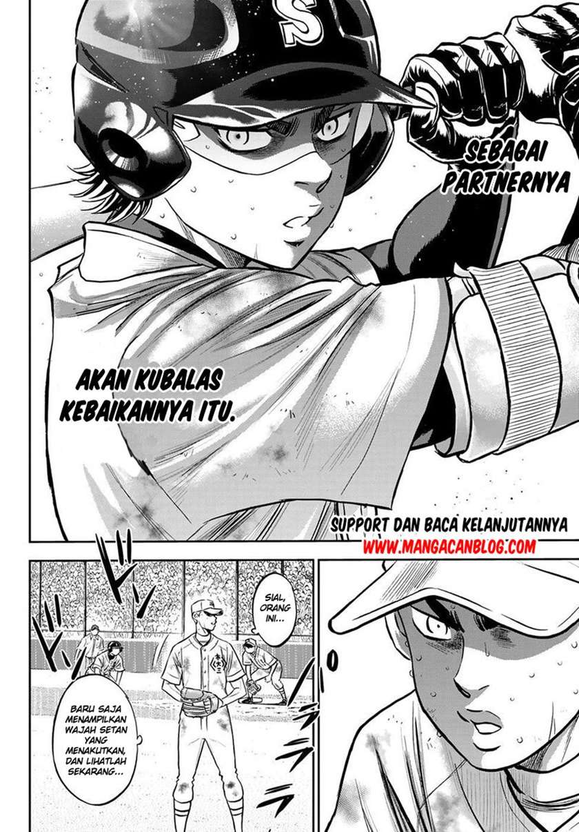 Diamond No Ace Act 2 Chapter 249