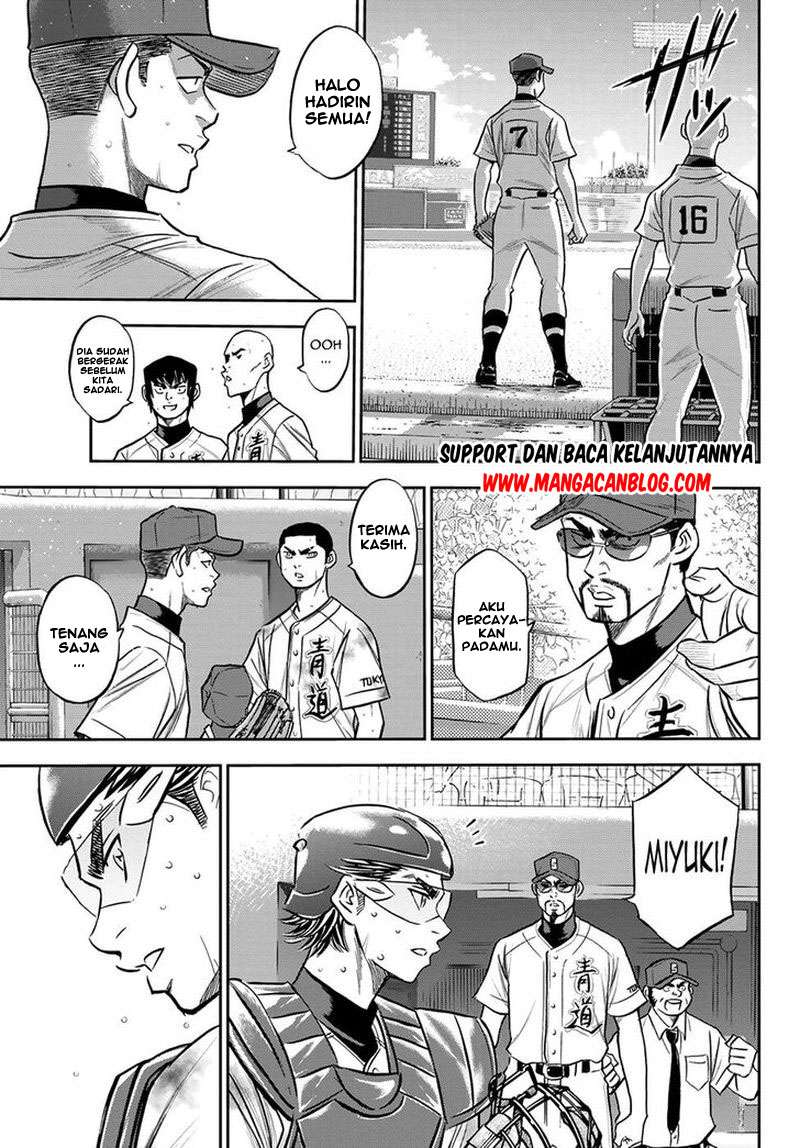 Diamond No Ace Act 2 Chapter 251