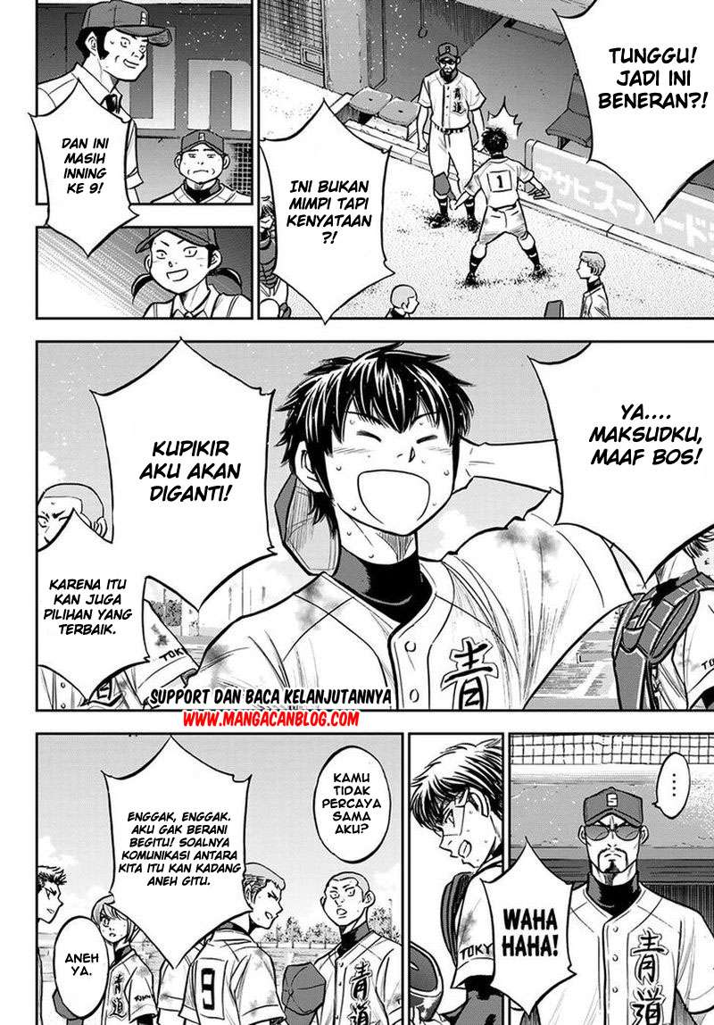 Diamond No Ace Act 2 Chapter 251