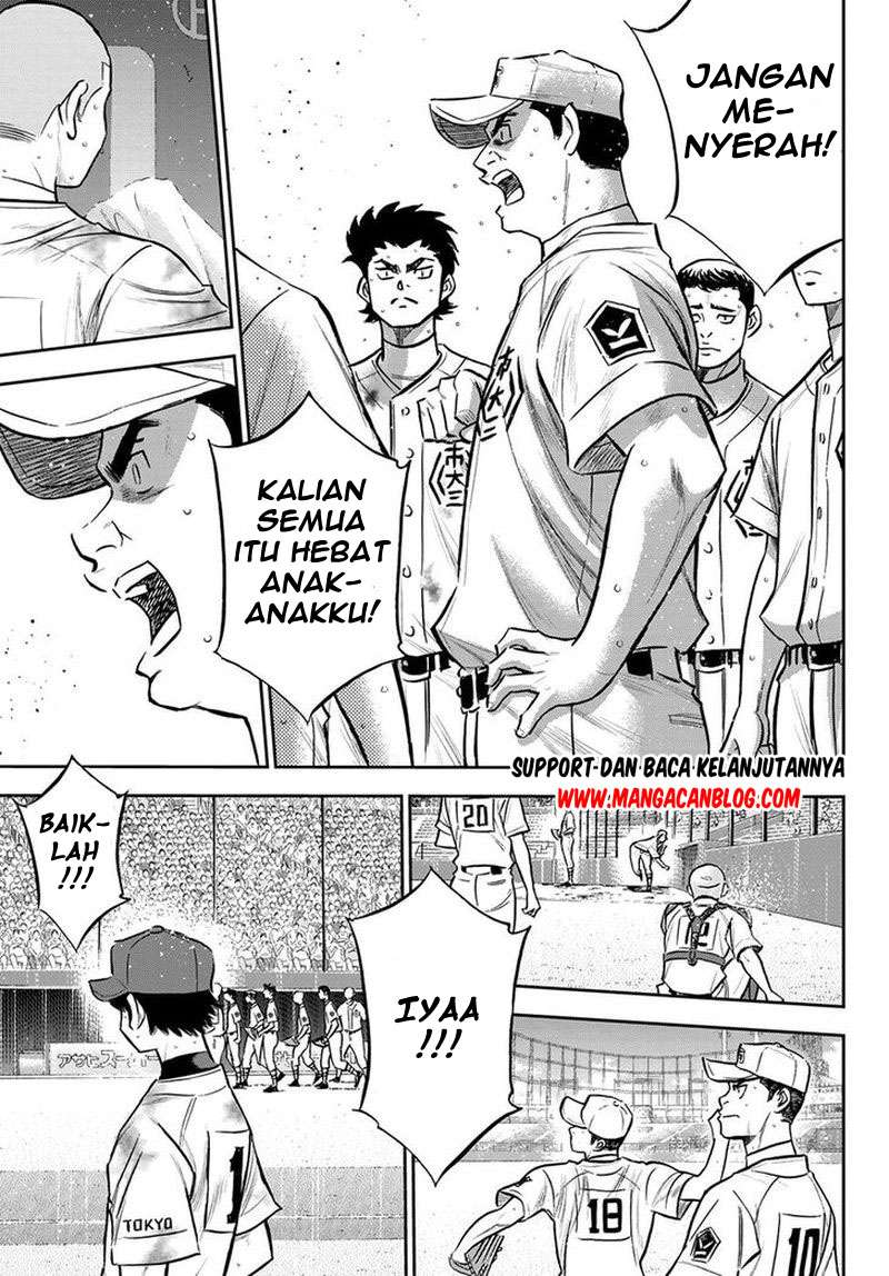 Diamond No Ace Act 2 Chapter 251