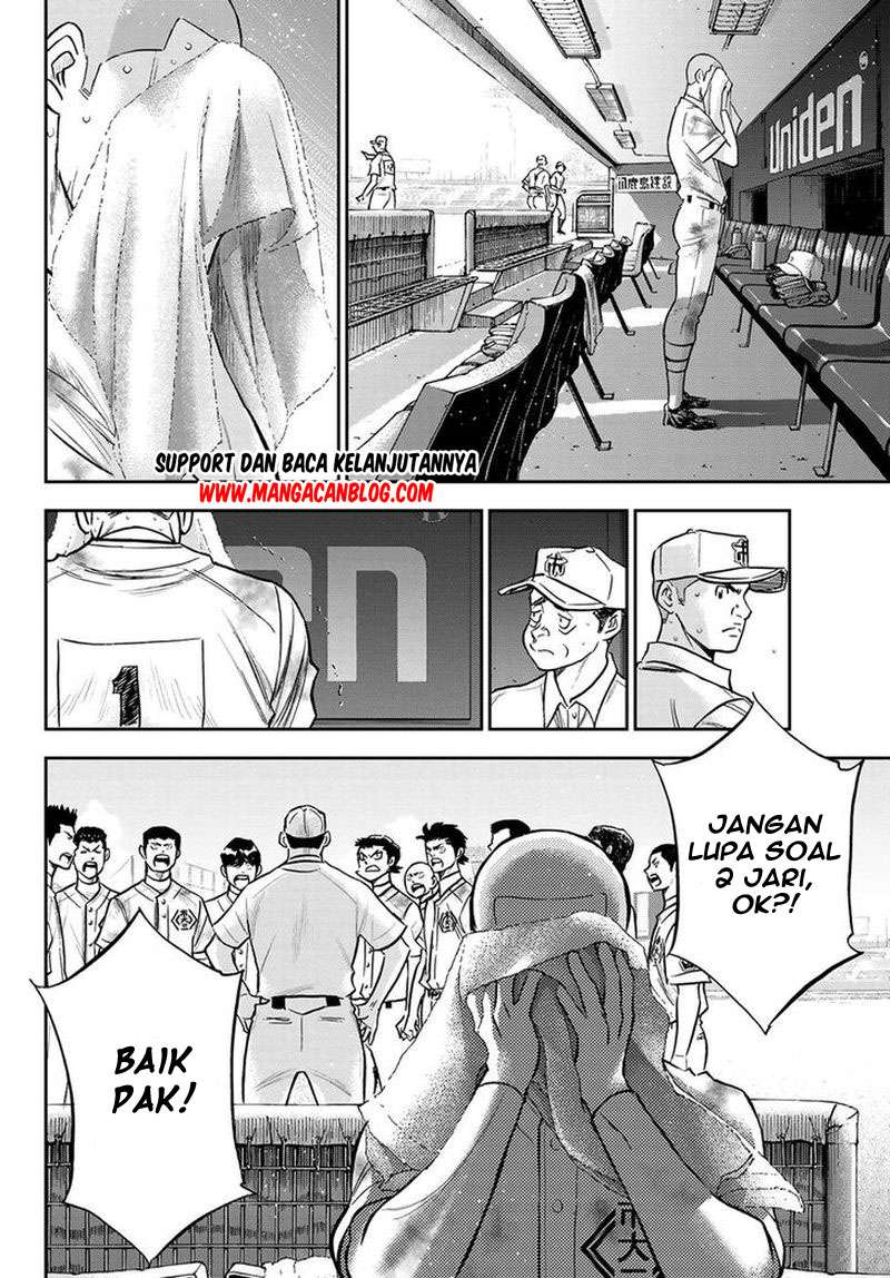 Diamond No Ace Act 2 Chapter 251