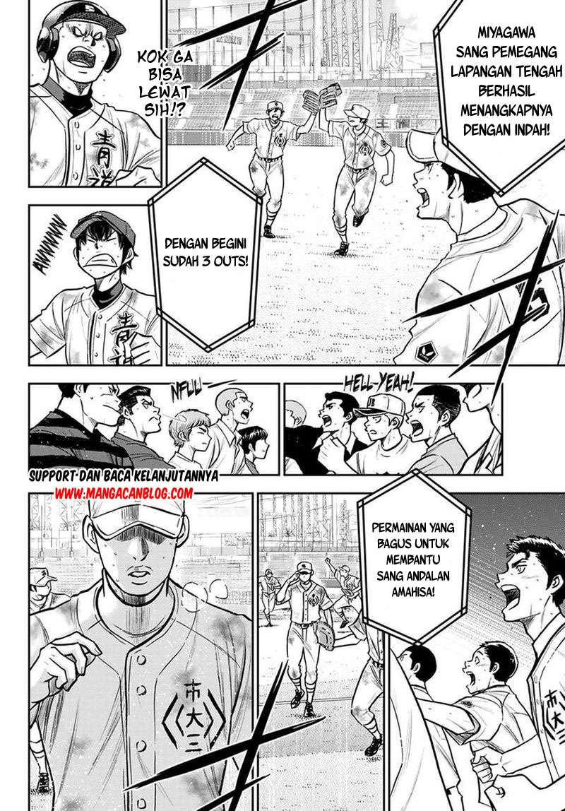 Diamond No Ace Act 2 Chapter 251