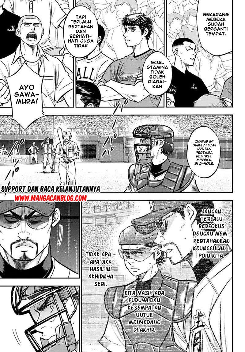 Diamond No Ace Act 2 Chapter 251