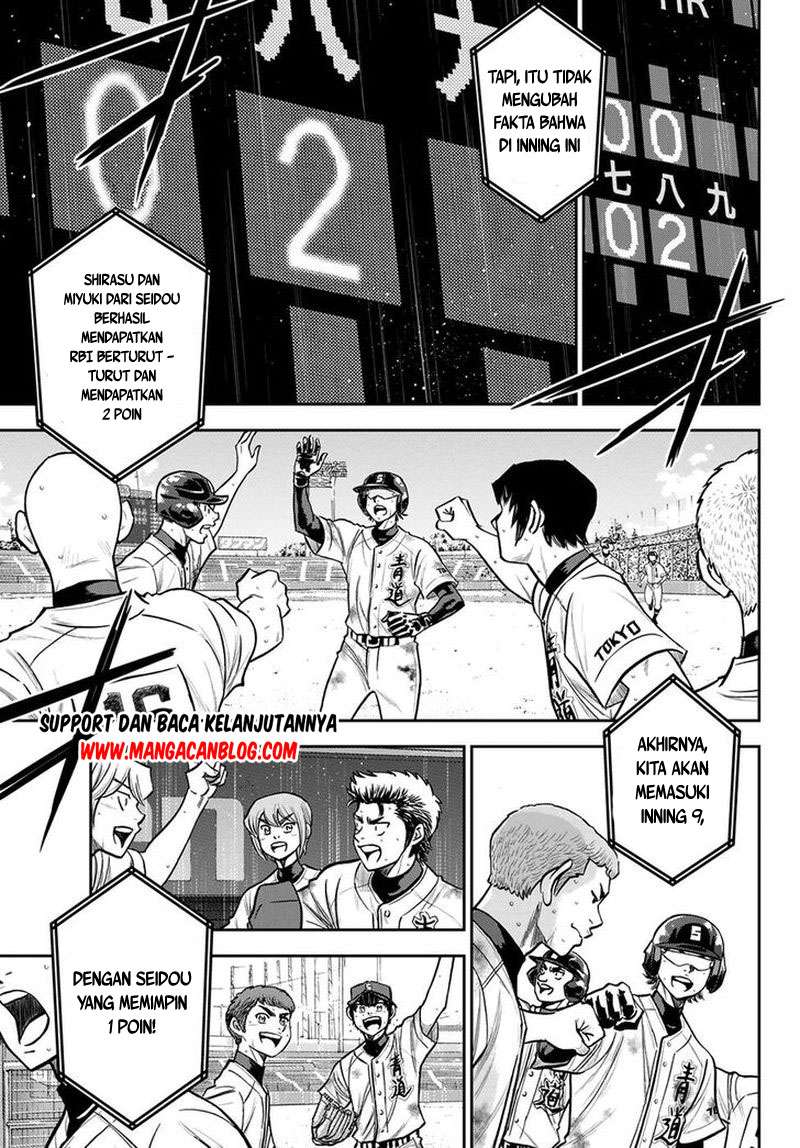 Diamond No Ace Act 2 Chapter 251