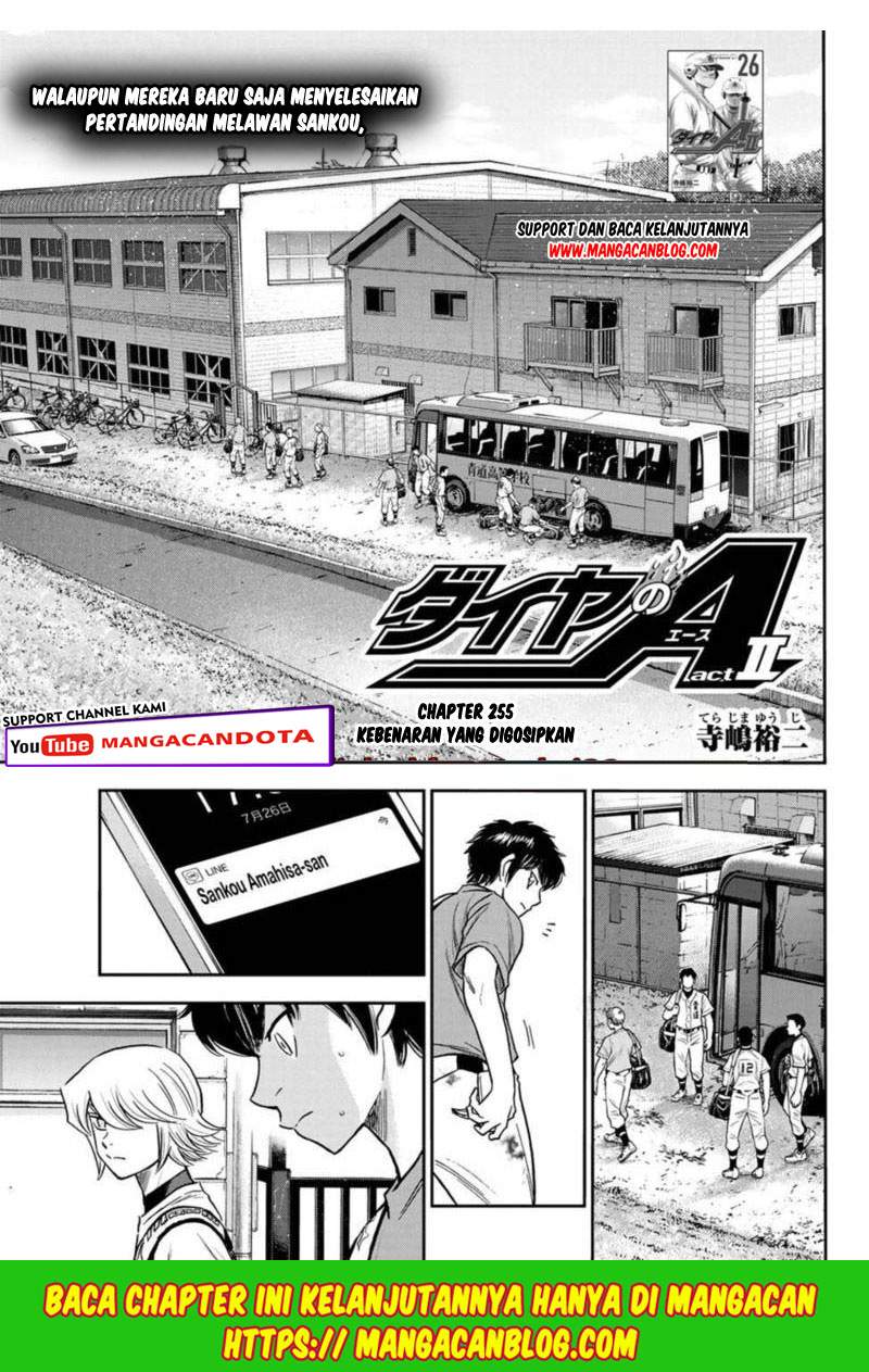 Diamond No Ace Act 2 Chapter 255