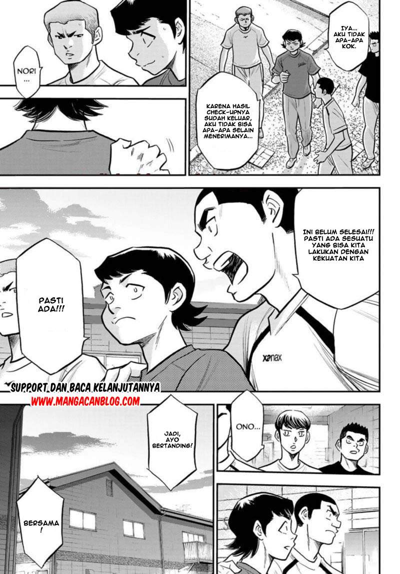 Diamond No Ace Act 2 Chapter 255