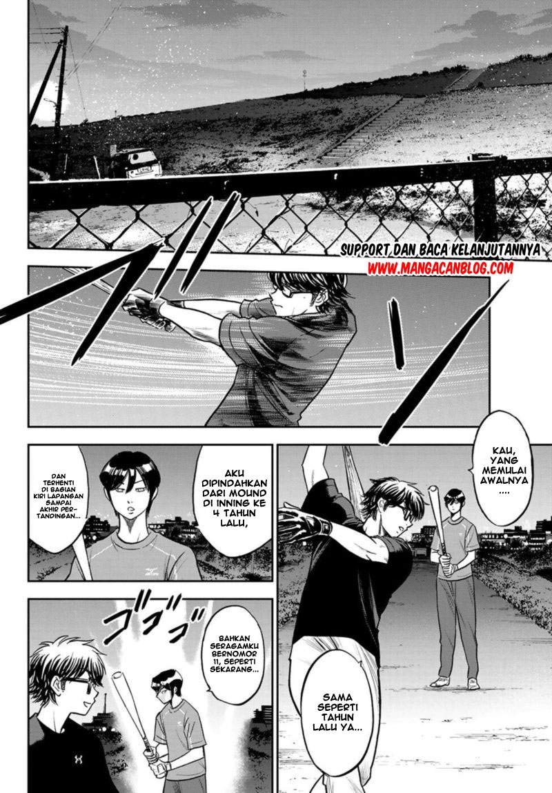 Diamond No Ace Act 2 Chapter 255