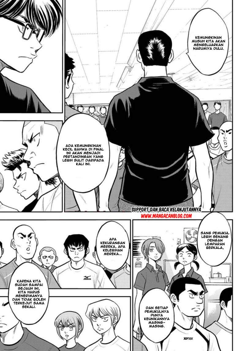 Diamond No Ace Act 2 Chapter 255