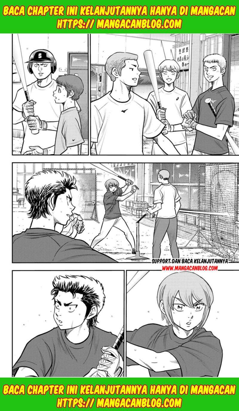 Diamond No Ace Act 2 Chapter 256