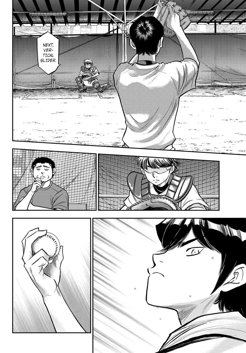 Diamond No Ace Act 2 Chapter 259