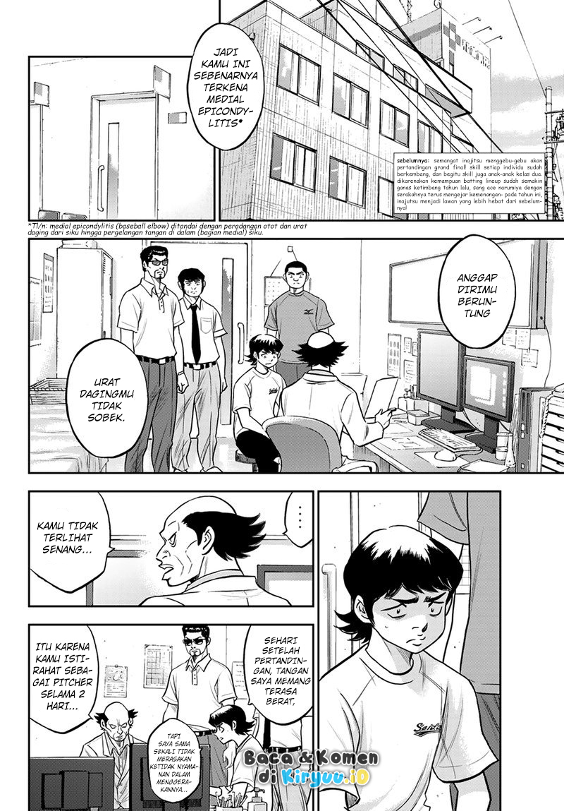 Diamond No Ace Act 2 Chapter 259