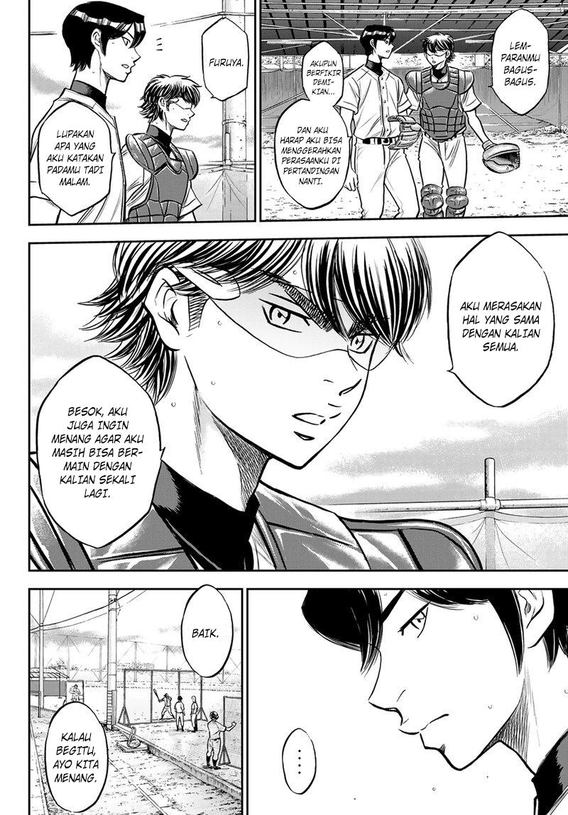 Diamond No Ace Act 2 Chapter 259