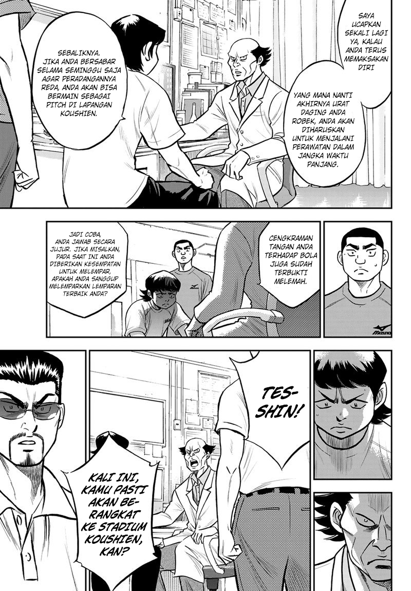 Diamond No Ace Act 2 Chapter 259