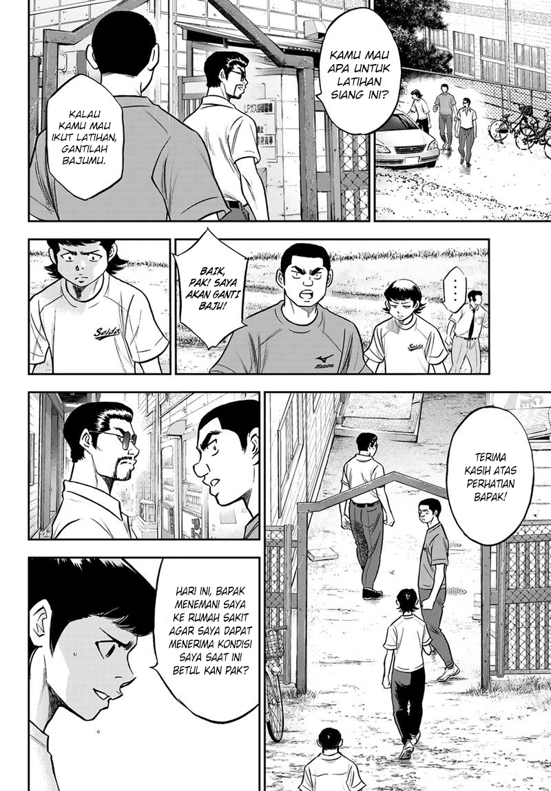 Diamond No Ace Act 2 Chapter 259