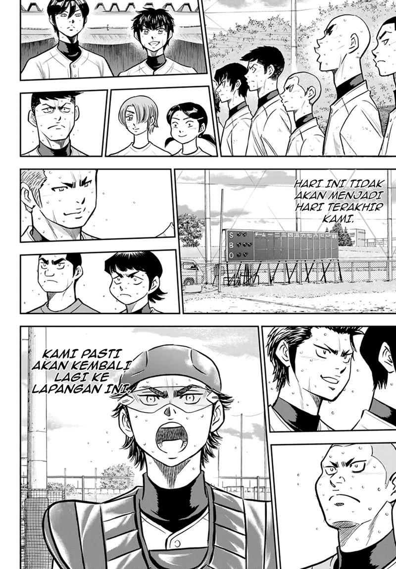 Diamond No Ace Act 2 Chapter 262