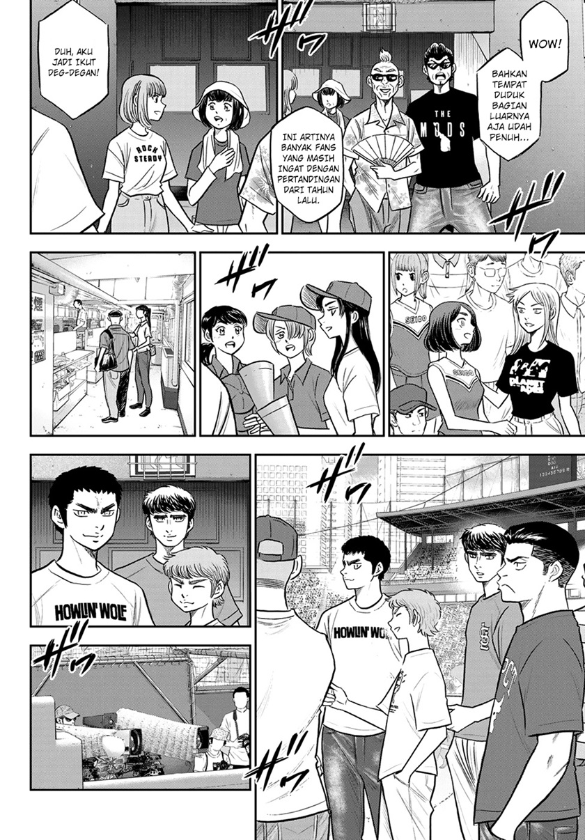 Diamond No Ace Act 2 Chapter 263