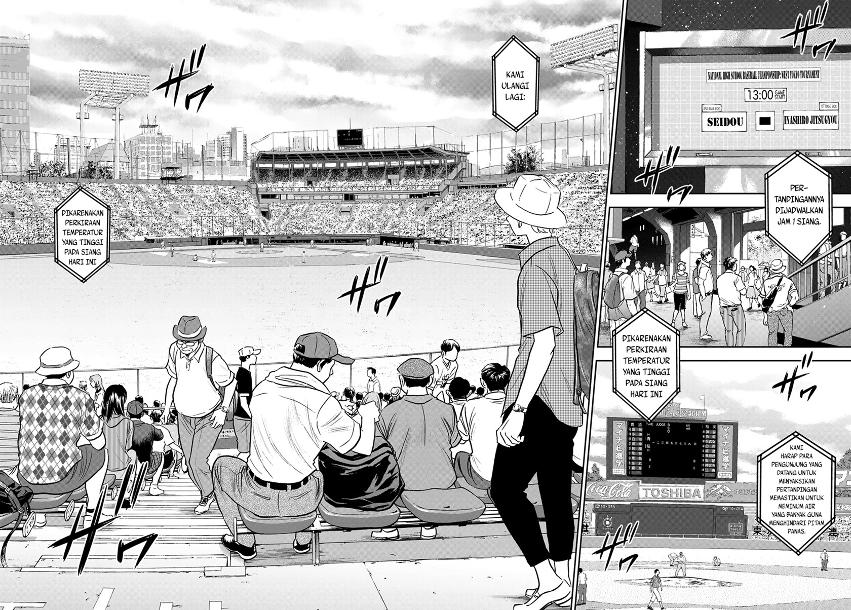 Diamond No Ace Act 2 Chapter 263