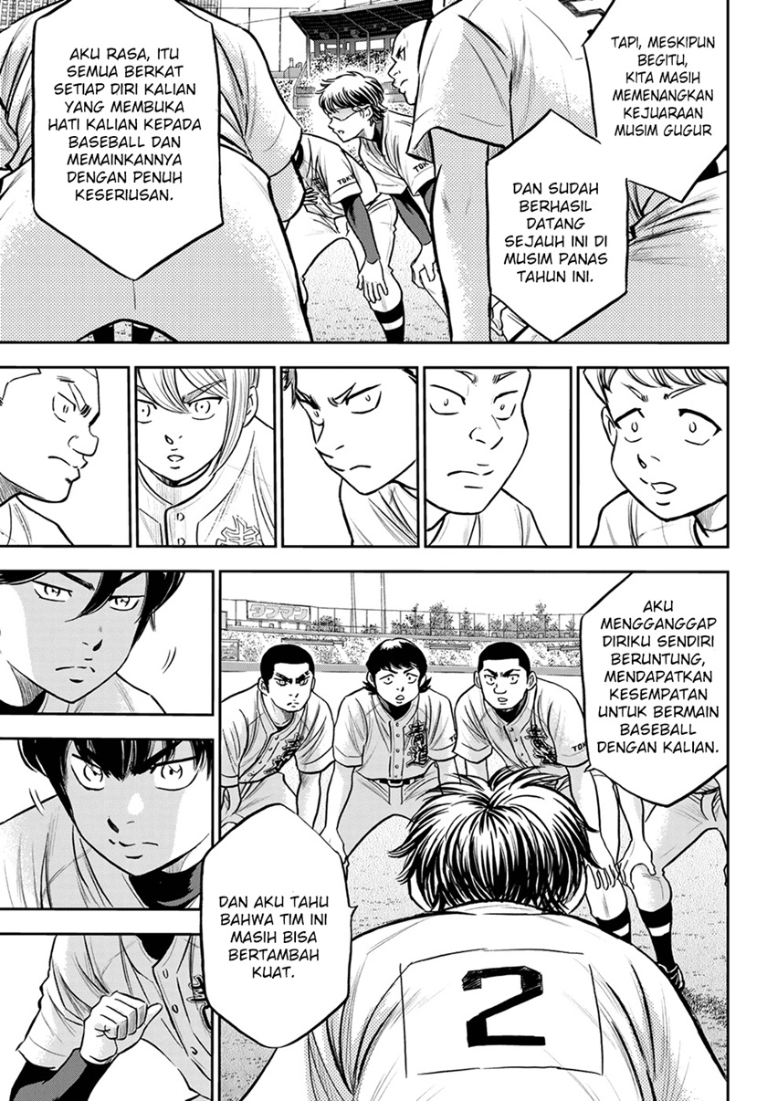 Diamond No Ace Act 2 Chapter 263