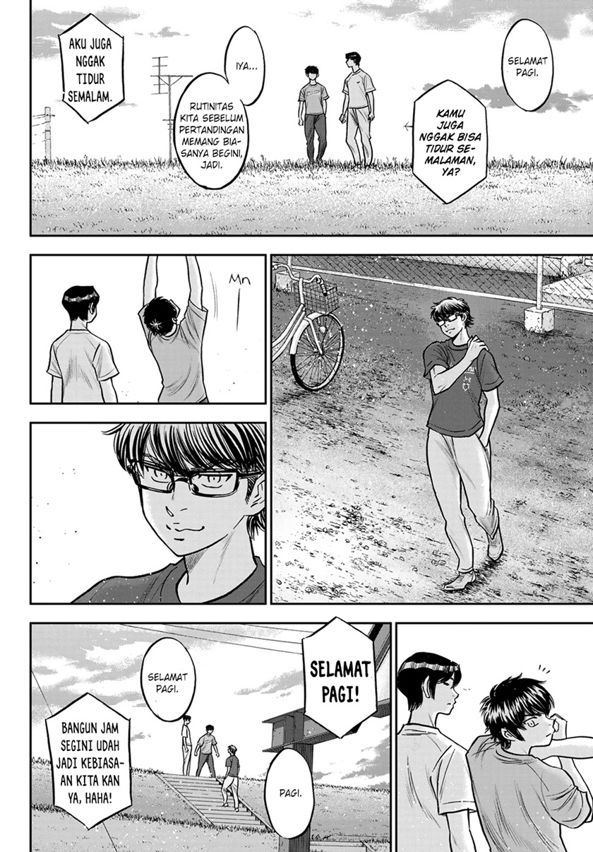 Diamond No Ace Act 2 Chapter 263